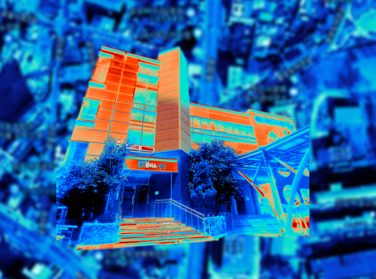 열화상 처리된 인디플러스 외관