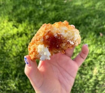 한 입 베어문 스콘