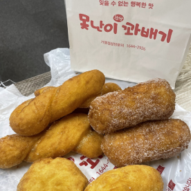 구매한 꽈배기 사진